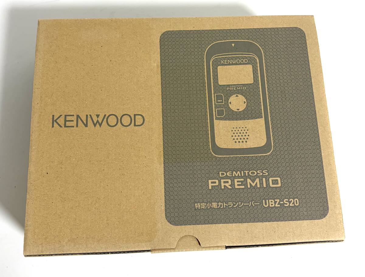 ★未使用品★ KENWOOD ケンウッド UBZ-S20 特定小電力トランシーバー ハンディ DEMITOSS PREMIO オールインワン 業務用 I260526-2
