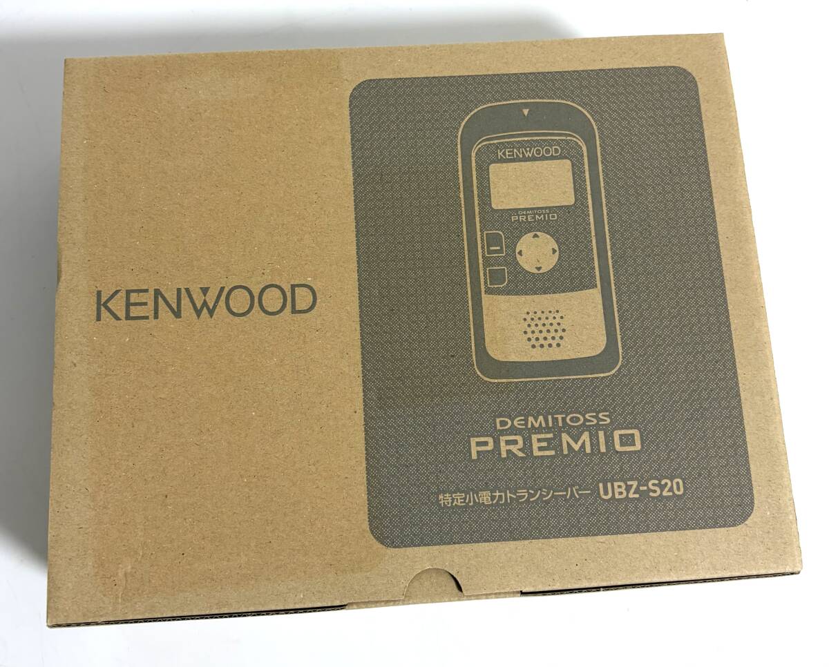 ★未使用品★ KENWOOD ケンウッド UBZ-S20 特定小電力トランシーバー ハンディ DEMITOSS PREMIO オールインワン 業務用 I260526-3
