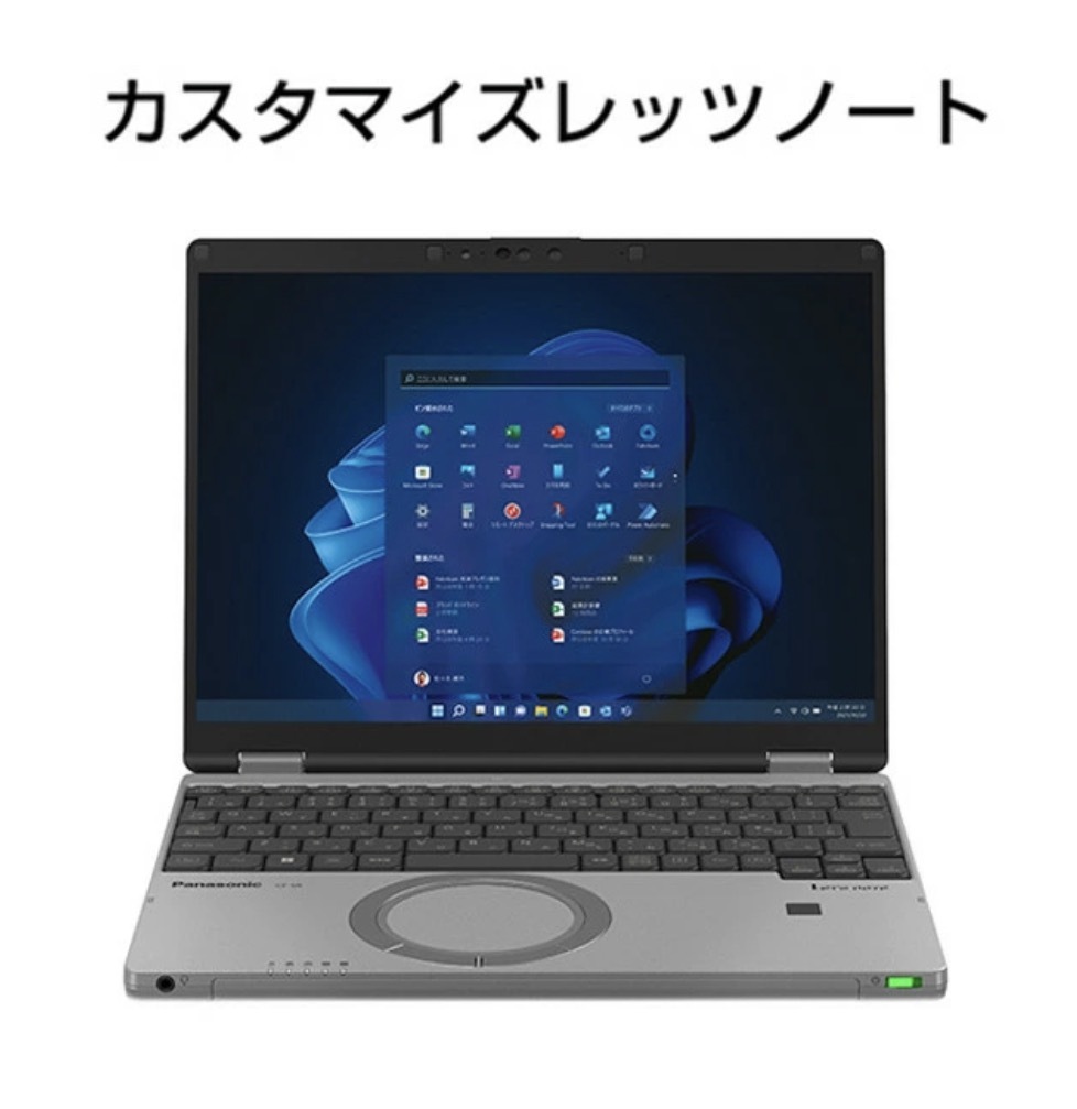 新品未開封品 Panasonic Let's note QR4 Core i7 32GB 512GB Windows 11 Pro プレミアムエディション CF-QR4YRCCP レッツノート PC I260510