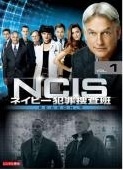【中古】 NCIS ネイビー犯罪捜査班 シーズン9 (12巻セット) [レンタル落ち] [DVD]