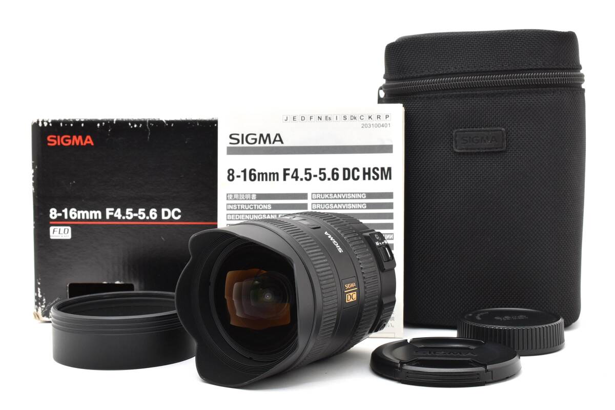 ★良品★ シグマ SIGMA 8-16mm F4.5-5.6 DC HSM ニコン用 Y3688#711