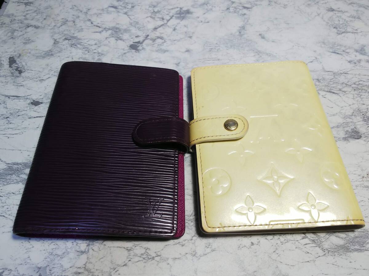 ●172 LV ルイヴィトン 手帳 セット