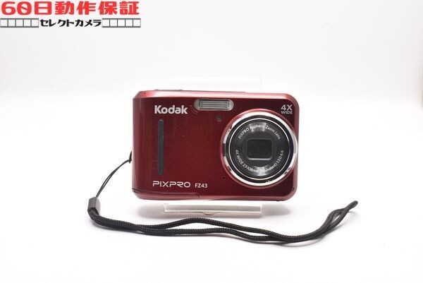 ◎60日動作保証付き！◎完全動作品◎PIXPRO FZ43 【KODAK・コダック】CH2605026ys