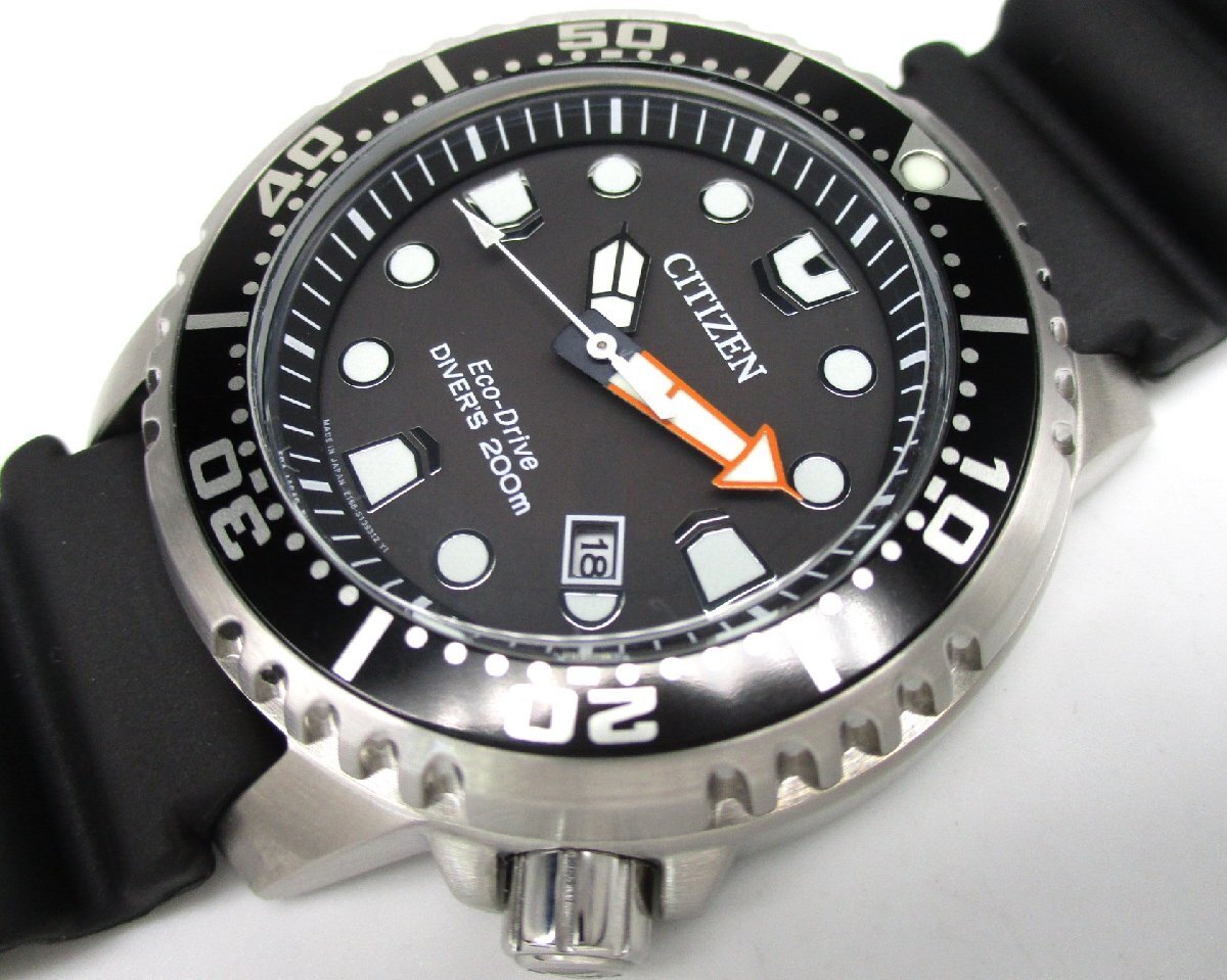 ■シチズンプロマスターMARINE■新品同様■エコドライブ ダイバー200m■BN0156-05E■メンズ腕時計■
