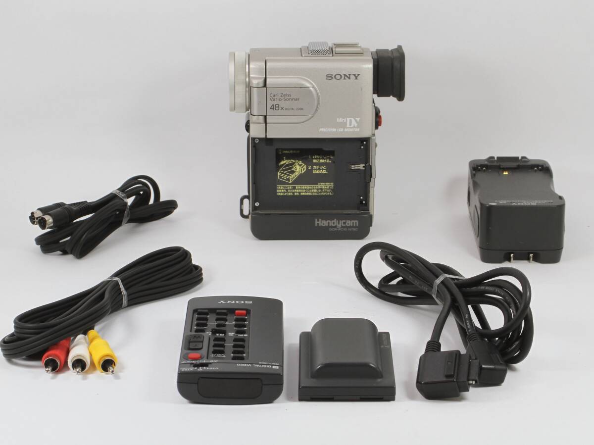 ★ソニー DCR-PC10 MiniDV 撮影再生OK バッテリー× 難あり ダビングOK