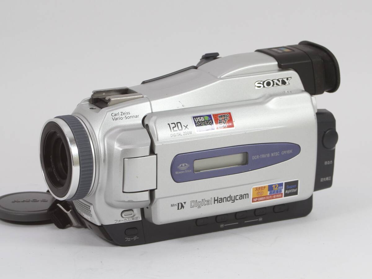 e★ソニー DCR-TRV18 MiniDV 撮影再生OK 本体のみ 難あり