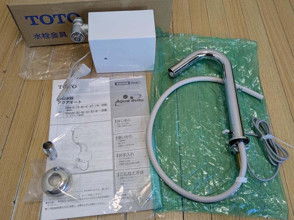 △未使用 TOTO 台付自動水栓 アクアオート TENA12BL