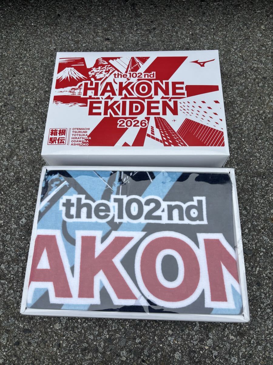 ◆未使用◆バスタオル　102回　箱根駅伝　2026 HAKONE EKIDEN タオル　MIZUNO◆