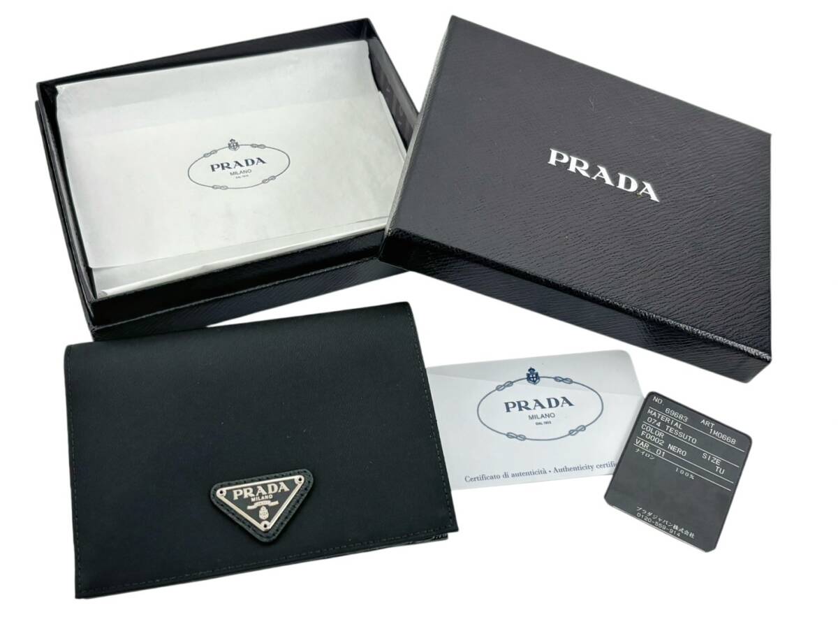 美品 箱ギャラ付き PRADA プラダ トライアングル ロゴ ナイロン サフィアーノ レザー シルバー金具 二つ折り 財布 HG260515