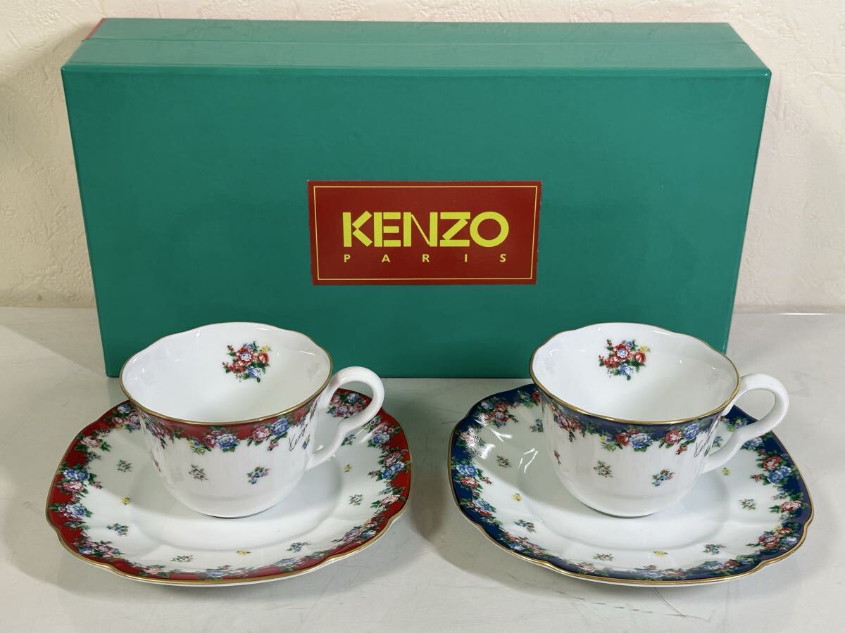 未使用 保管品 KENZO ケンゾー ペアーコーヒーセット カップ＆ソーサー2客 KZ5160 コム アン ジャルダン 金彩 洋食器 ブランド食器 箱入り