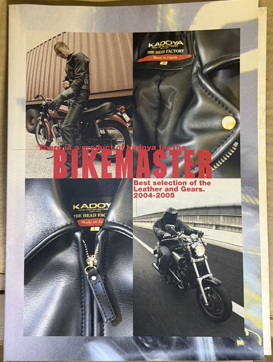 KADOYAのカタログ平成16年 バイク関連カタログ