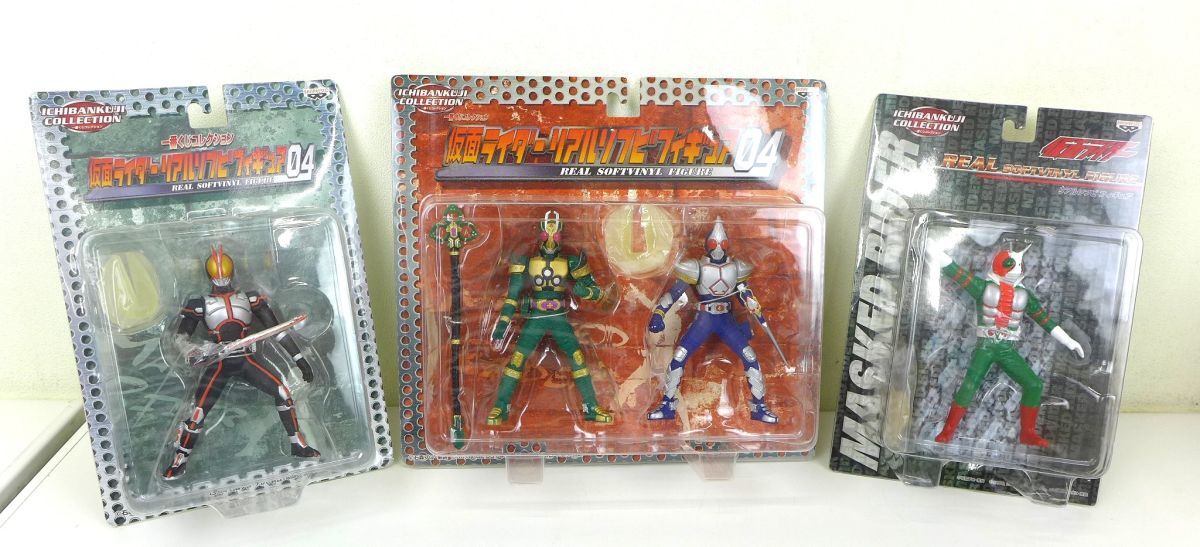 佐Q4015＜フィギュア・未開封＞「仮面ライダーリアルソフビフィギュア3点(4体）セット」 一番くじコレクション バンプレスト