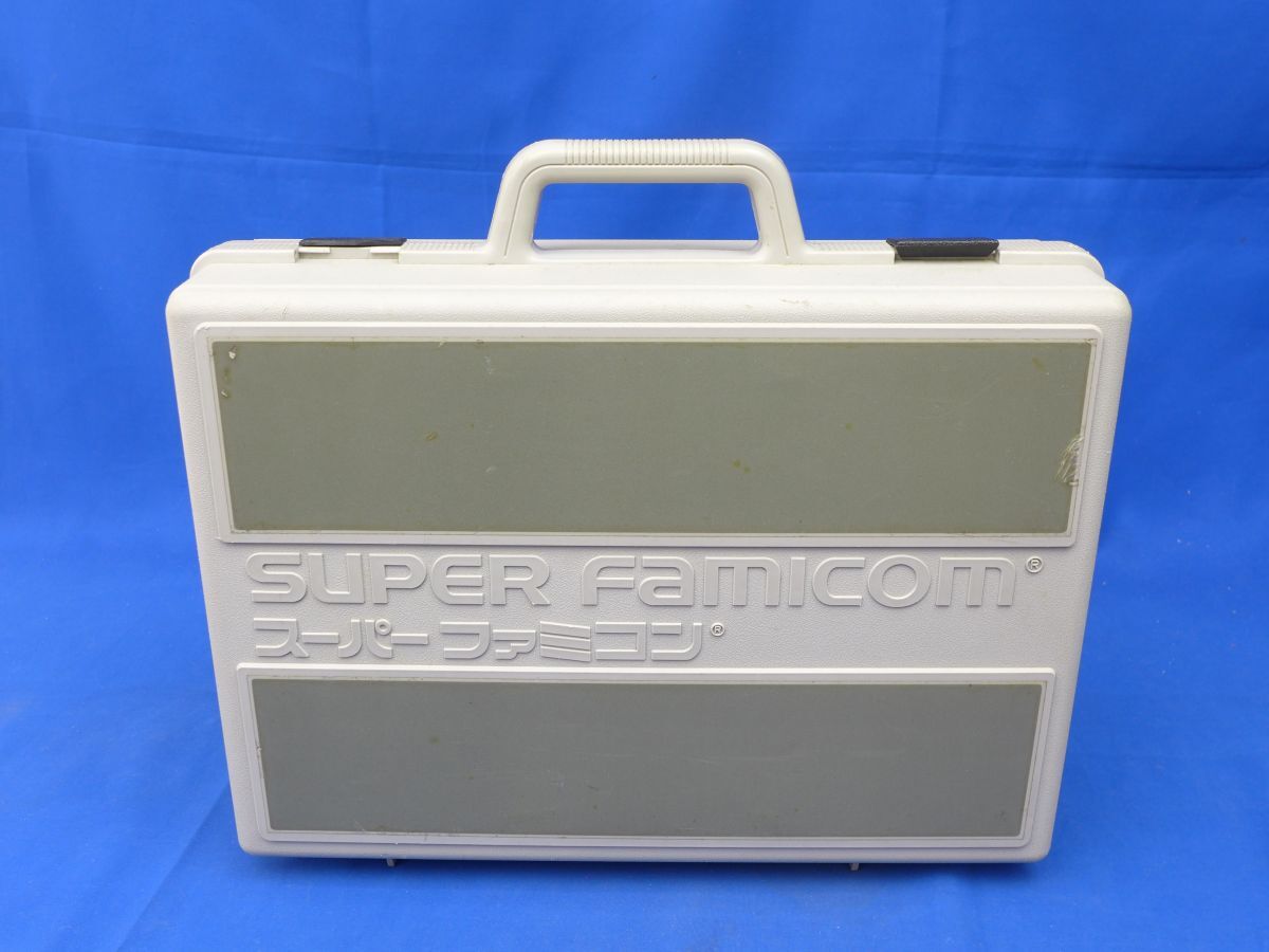 佐百S4337●任天堂 ニンテンドー NINTENDO SFC スーパーファミコン 収納ケース　その1