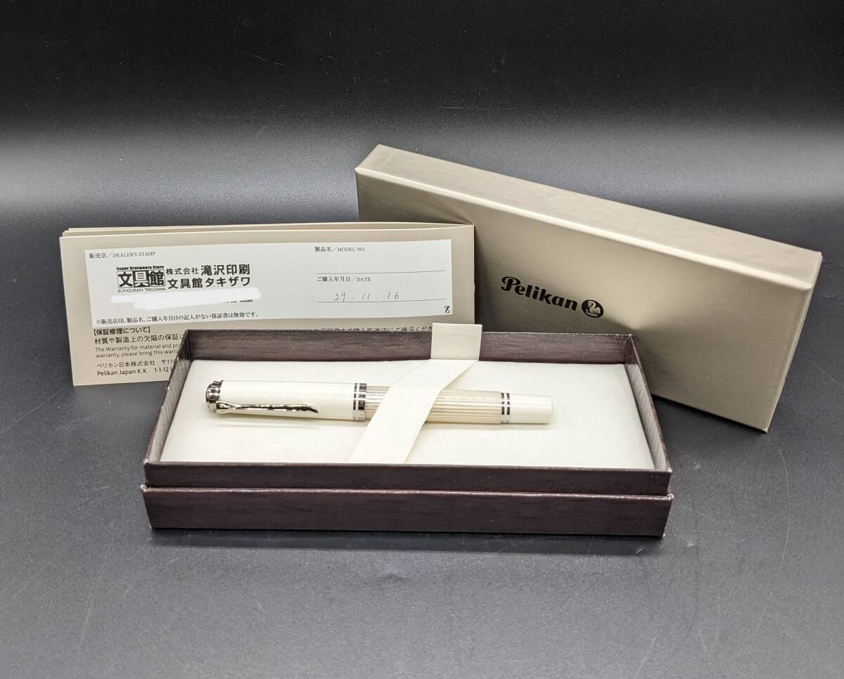 ■【希少】PELIKAN ペリカン スーベレーン M600 万年筆 ペン先 14C-585 EF K14 SOUVERAN ホワイトストライプ 白縞 筆記用具 箱 保証書