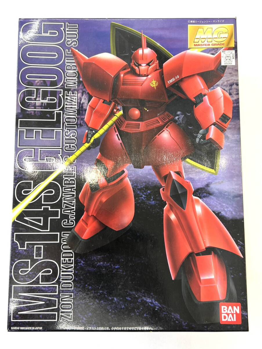 ☆【未組立】バンダイ MG マスターグレード MS-14S ゲルググ シャア アズナブル大佐機 1/100 スケール プラモ プラモデル ガンプラ