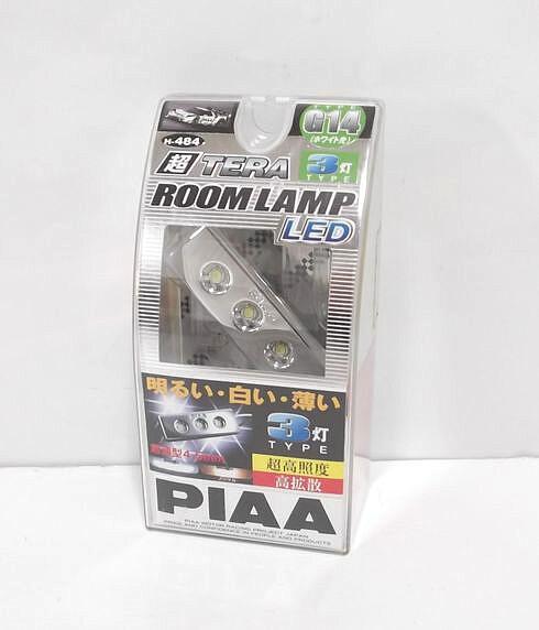 PIAA LEDバルブ 超TERA ルームランプ G14 ホワイト光 3灯タイプ 明るい 白い 薄い 超高照度 高拡散 超薄型4.5mm 品番：H-484 