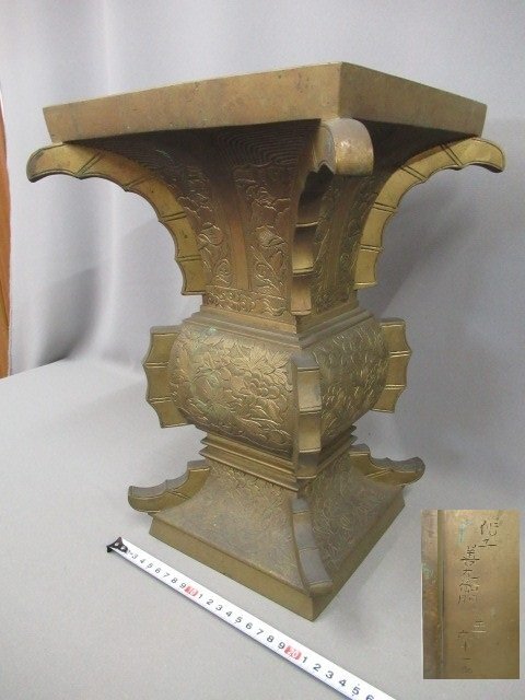 【超特大型　銅製　角花立・花生け】時代物仏教美術　寺院仏具　在銘品・花器　浄土真宗・本願寺　常花用等　高・38cm　重・約15Kg