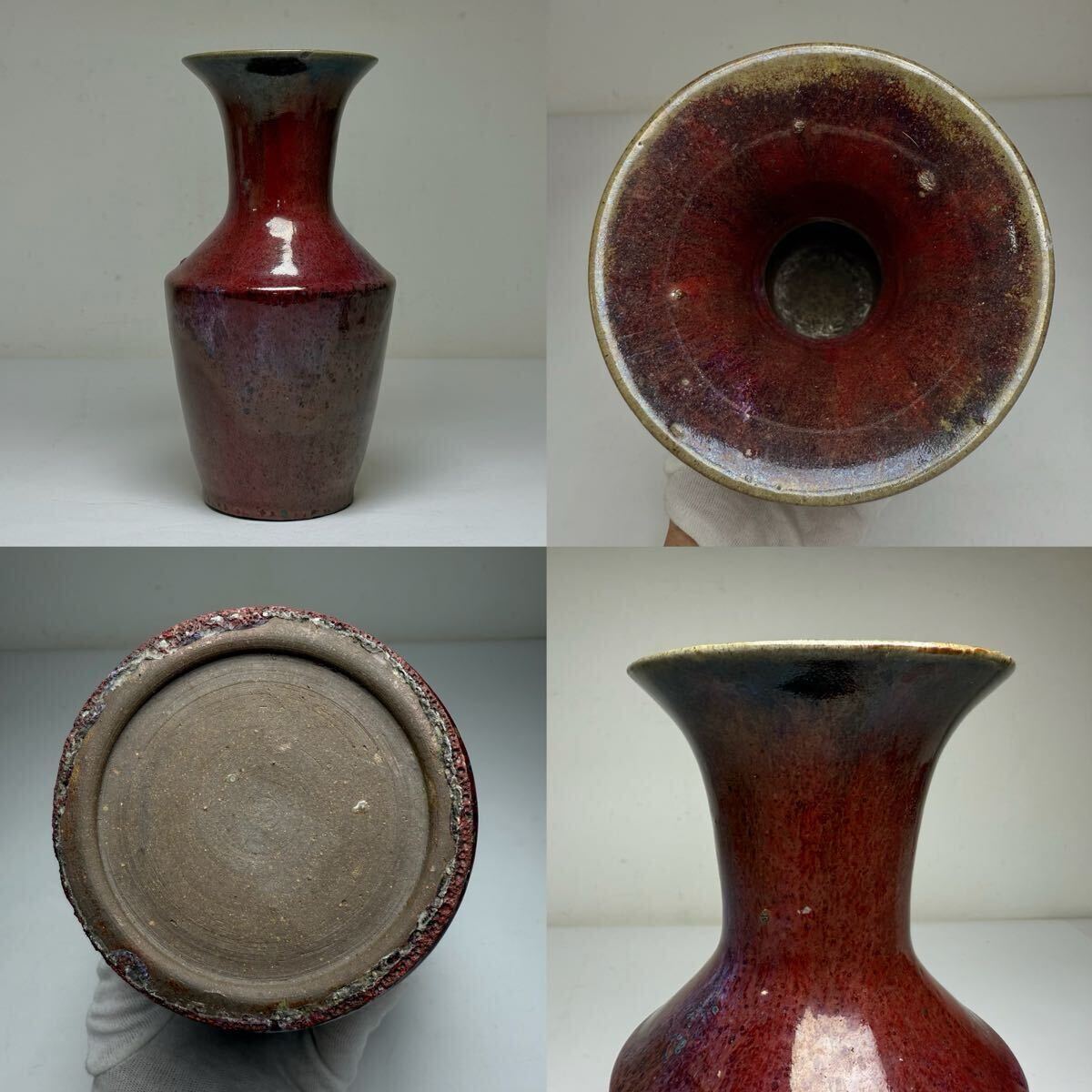 2605058-中国古美術 時代物 色彩 窯変釉 花瓶 花生 花入 花器 唐物 陶磁器 中国古玩 古董 傷あり
