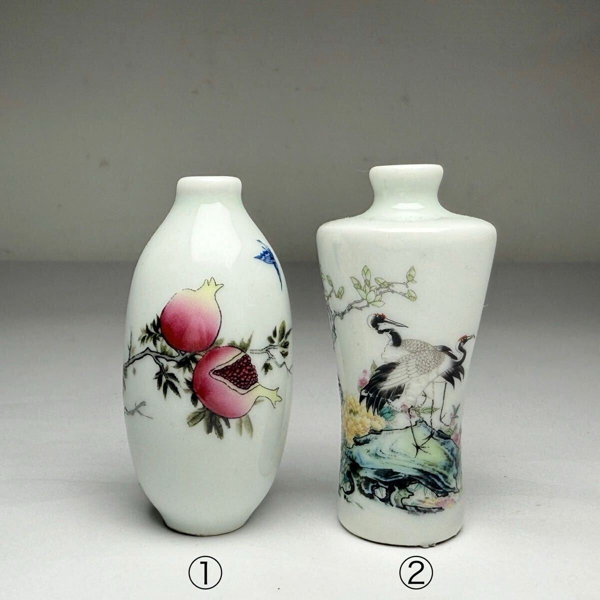 XMF-中国古美術 時代物 色彩 粉彩 鼻煙壺 2点セット 在銘 唐物 陶磁器 中国古玩 古董