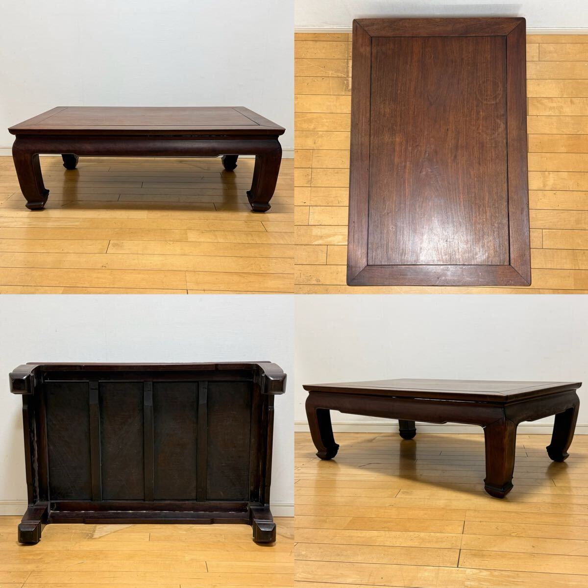 2605059-中国古美術 時代物 唐木 黄花梨？座卓 飾り台 机 家具 唐物 中国古玩 古董