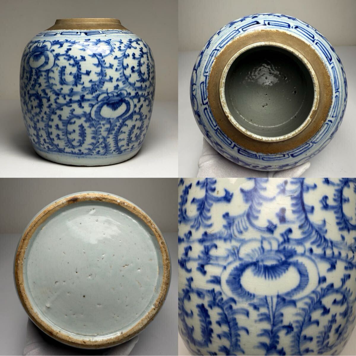 XMF-中国古美術 時代物 染付 花器 罐 壺 花草図 唐物 陶磁器 中国古玩 古董 傷あり