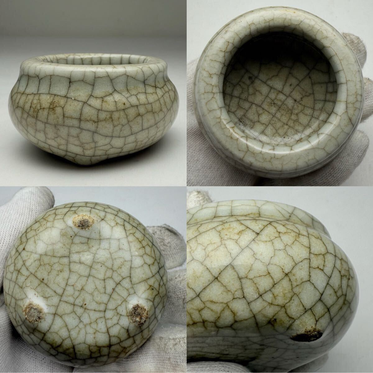 X-中国古美術 時代物 哥釉 青磁 香炉 三足炉 香道具 唐物 陶磁器 中国古玩 古董