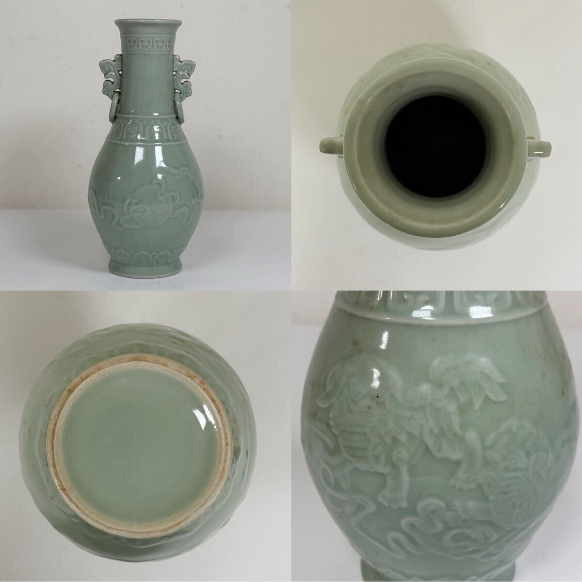 2605036-3-中国古美術 時代物 青磁 花瓶 花器 花入 獅子図 耳付 唐物 陶磁器 中国古玩 古董