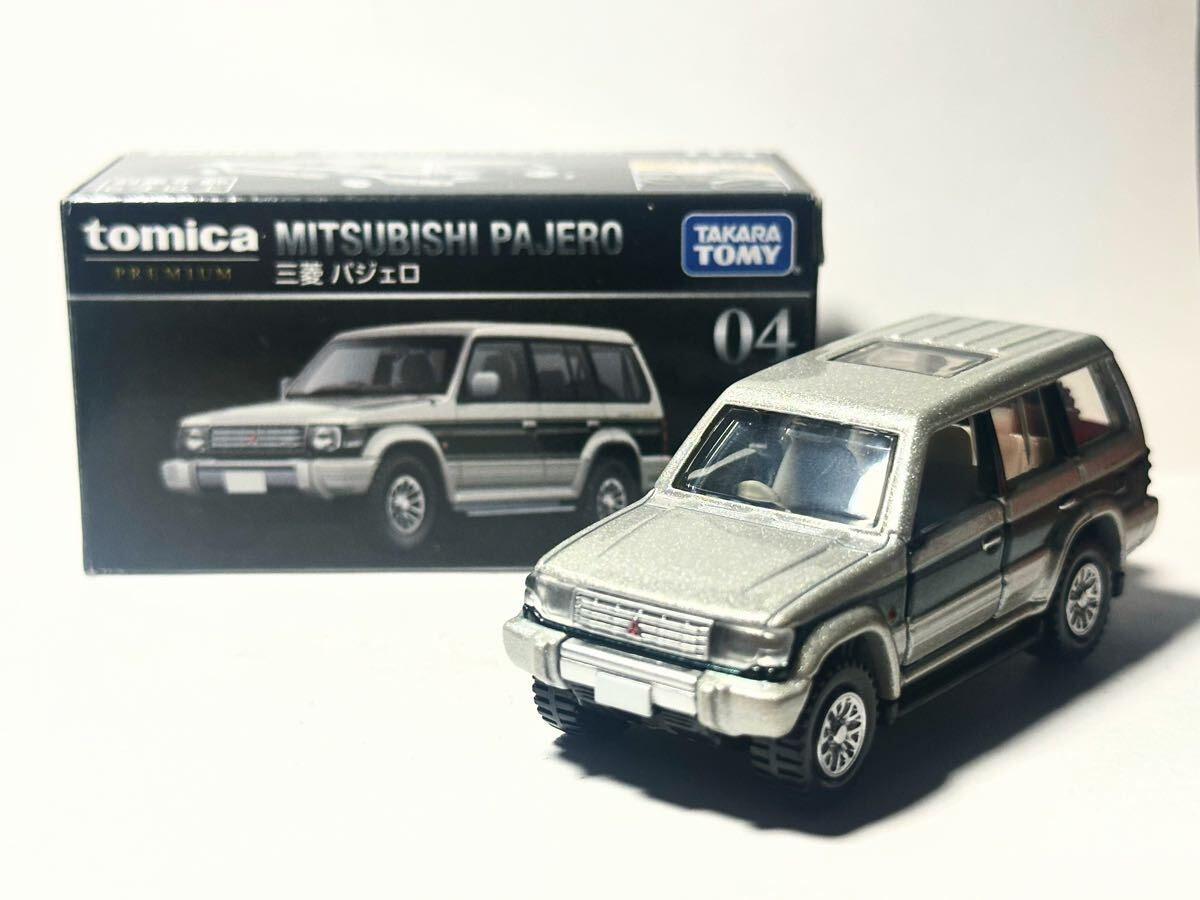 廃盤　絶版　トミカプレミアム 04 三菱　パジェロ　TOMICA　ミニカー　MITSUBISHI　廃番　美品　箱付き