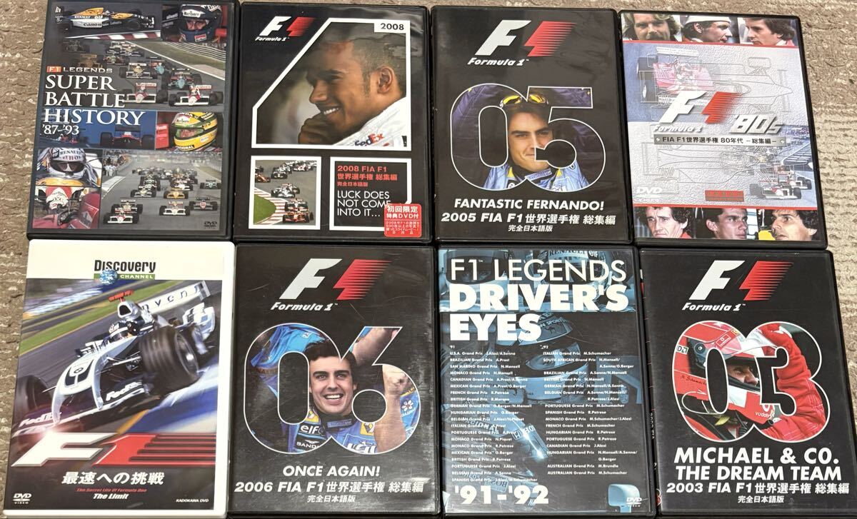 最安　セル版　DVD F1 関連　