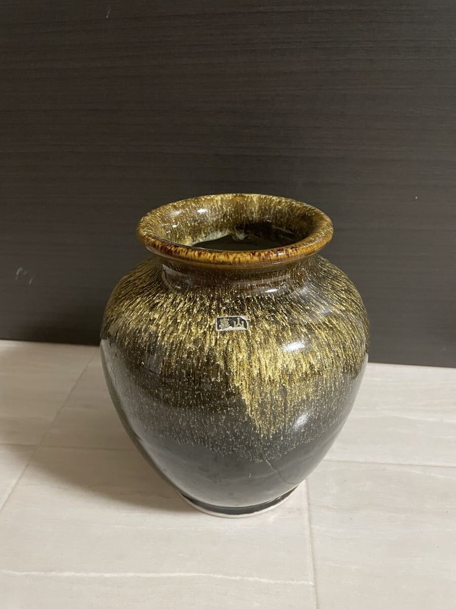 花瓶 壺 陶器 喜山