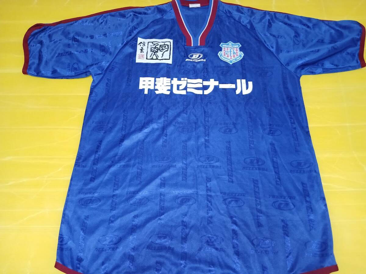 DELLERBA製 04-05 ヴァンフォーレ甲府 選手支給品実使用 プラクティスシャツ