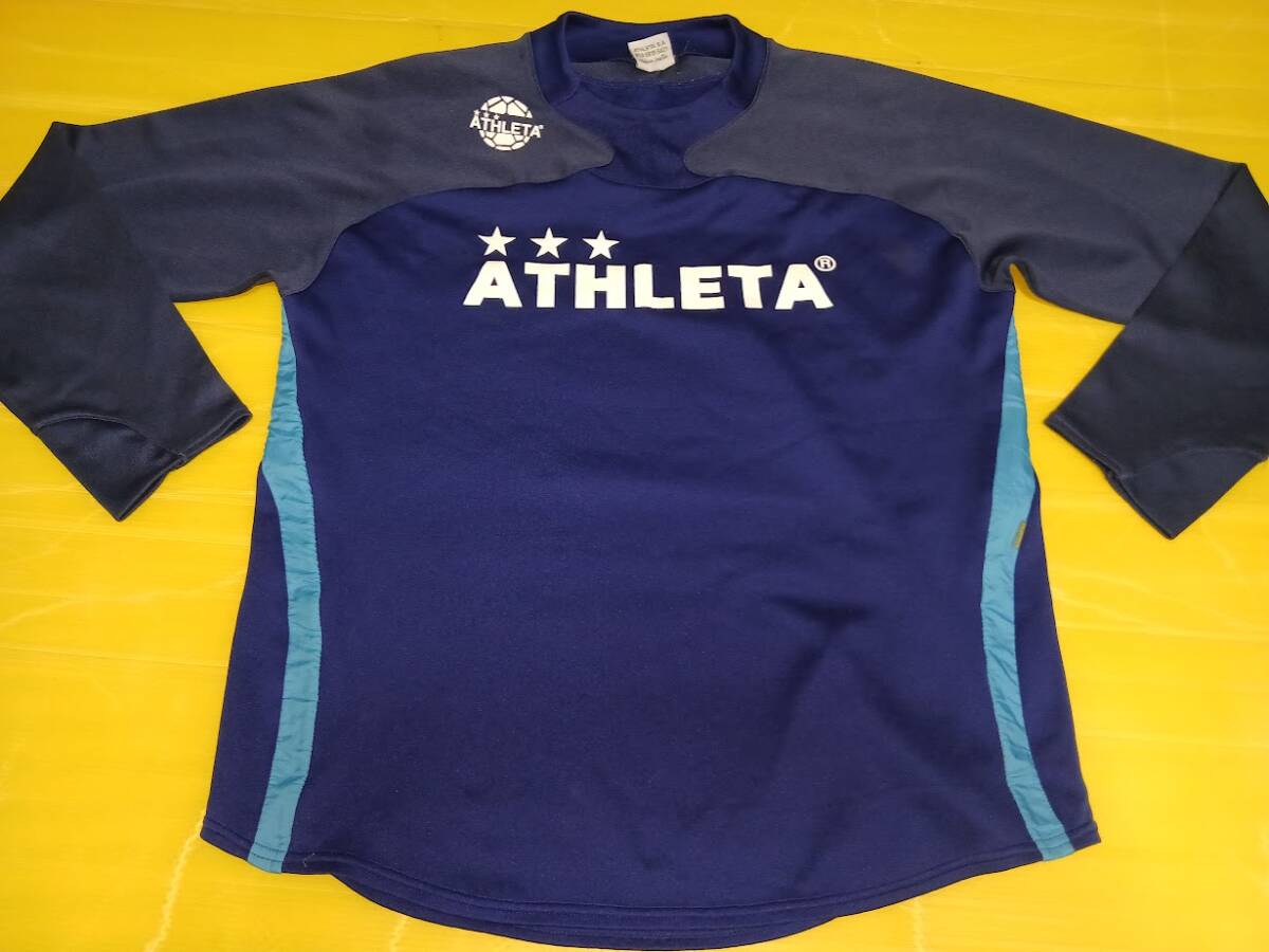 アスレタAthleta製 サッカーフットサル用 長袖トレーニングトップ サイズＬ
