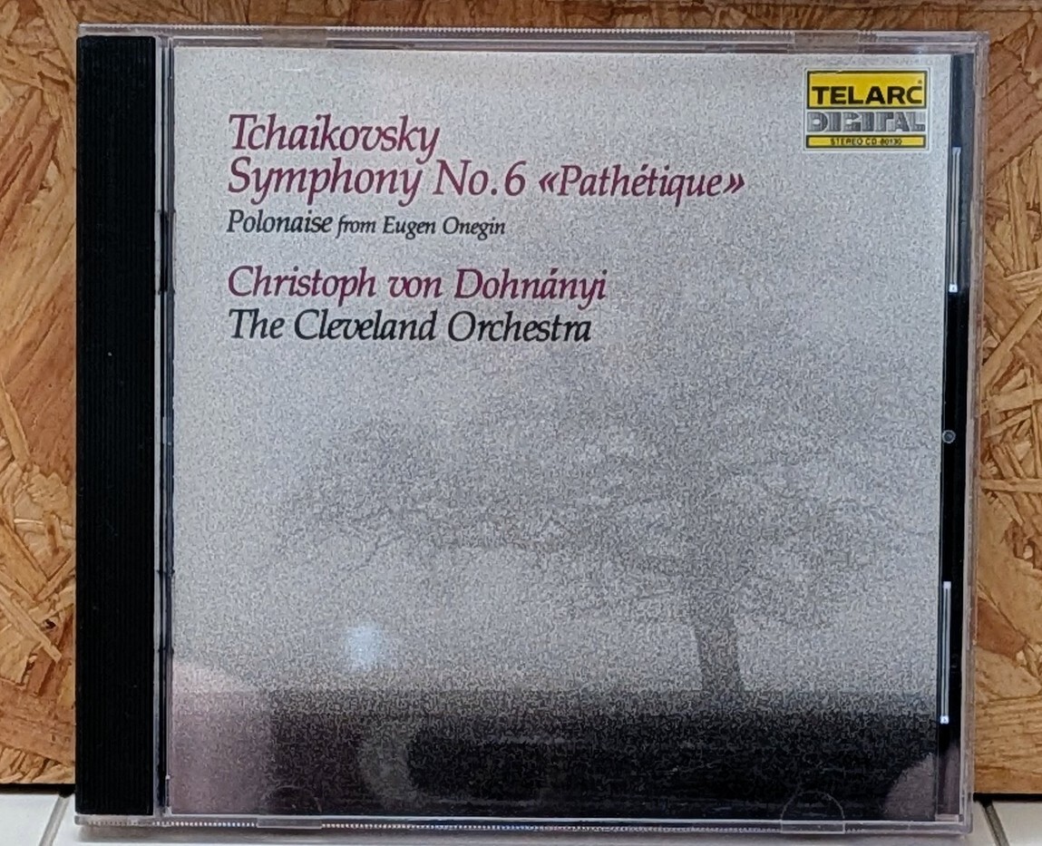 TELARC チャイコフスキー 悲愴 交響曲第6番 ドホナーニ クリーヴランド管弦楽団 Tchaikovsky Pathtique Dohnanyi 名盤