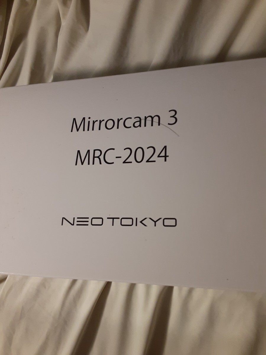 NEO TOKYO ミラーカム３ MRC-2024 前後ドライブレコーダー＋デジタルミラー 爆光液晶 （GPS付）