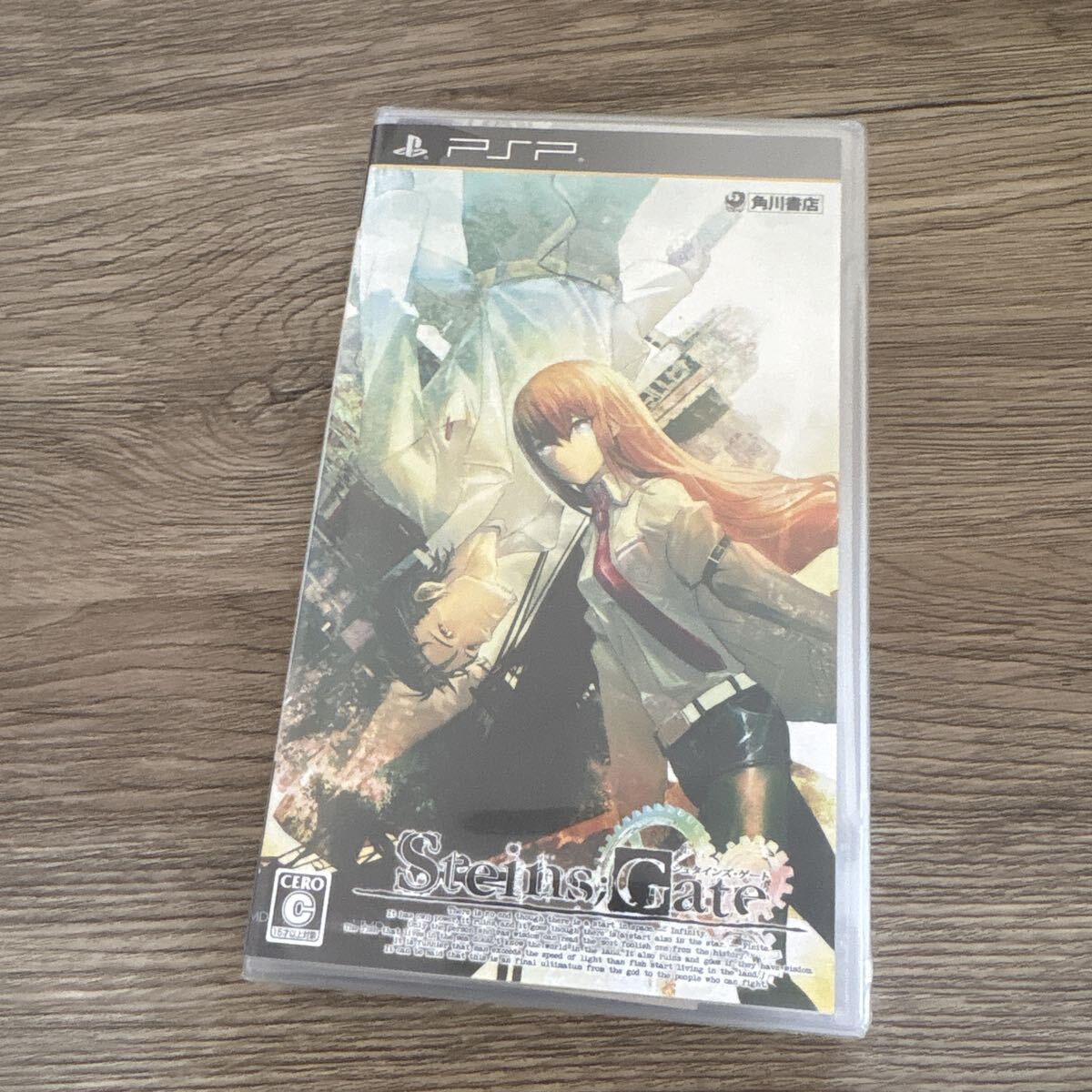 PSP Steins;Gate シュタインズ・ゲート 角川書店 CERO C 15才以上対象