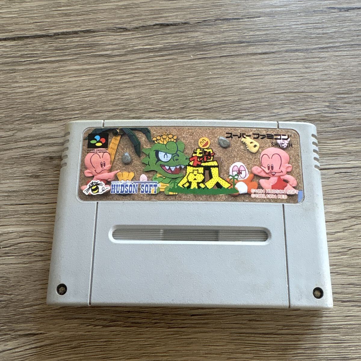 SFC スーパーファミコン 超原人 HUDSON SOFT