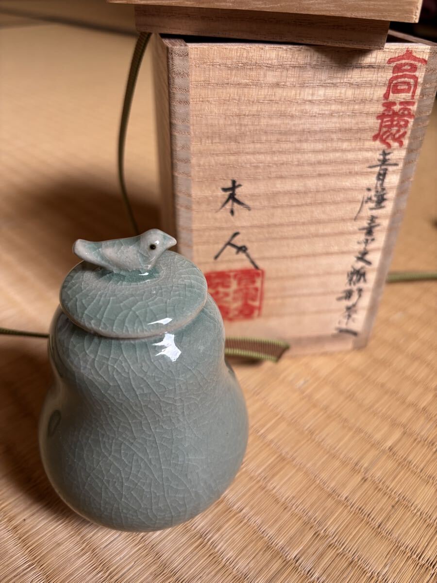 【茶道具】高麗青磁 鳥栓 瓢形 茶入 木人造 共箱 高麗陶研 官窯分院写 濃茶2-2