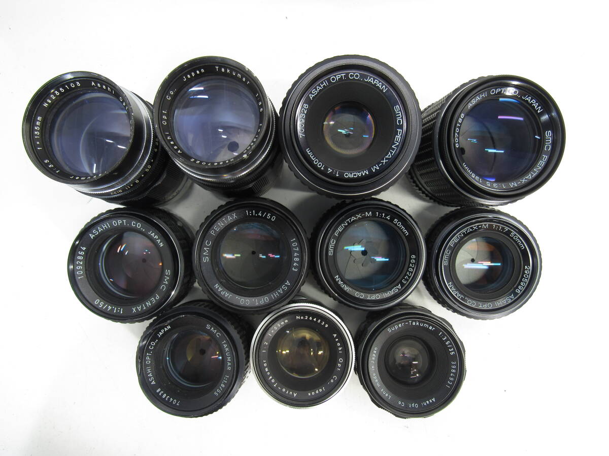 T-3810[同梱不可] Pentax 単焦点 レンズ 11点まとめセット SuperTakumar 3.5/135 4/100mm 他 MF ペンタックス フィルムカメラ ジャンク