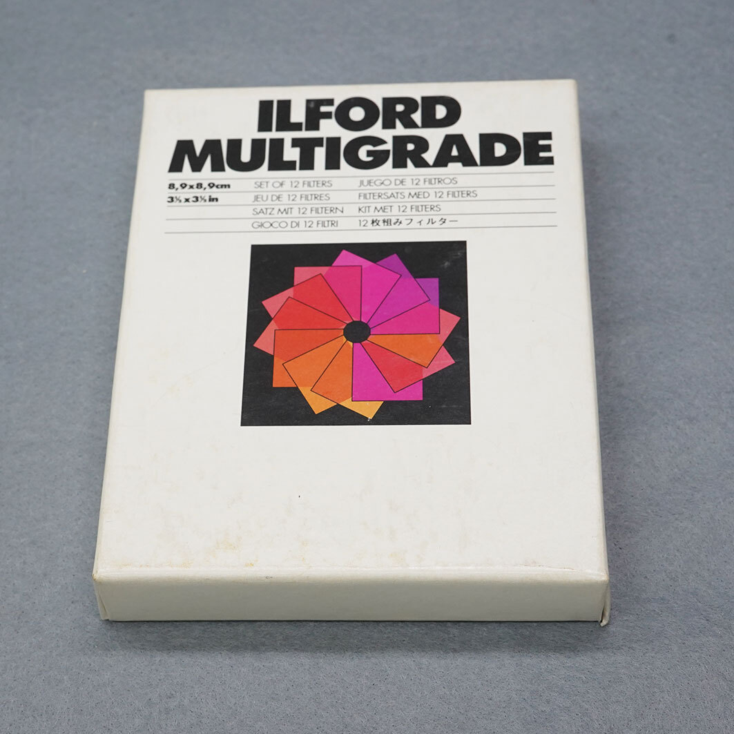 【59】ILFORD　イルフォード　マルチグレード・フィルターキット