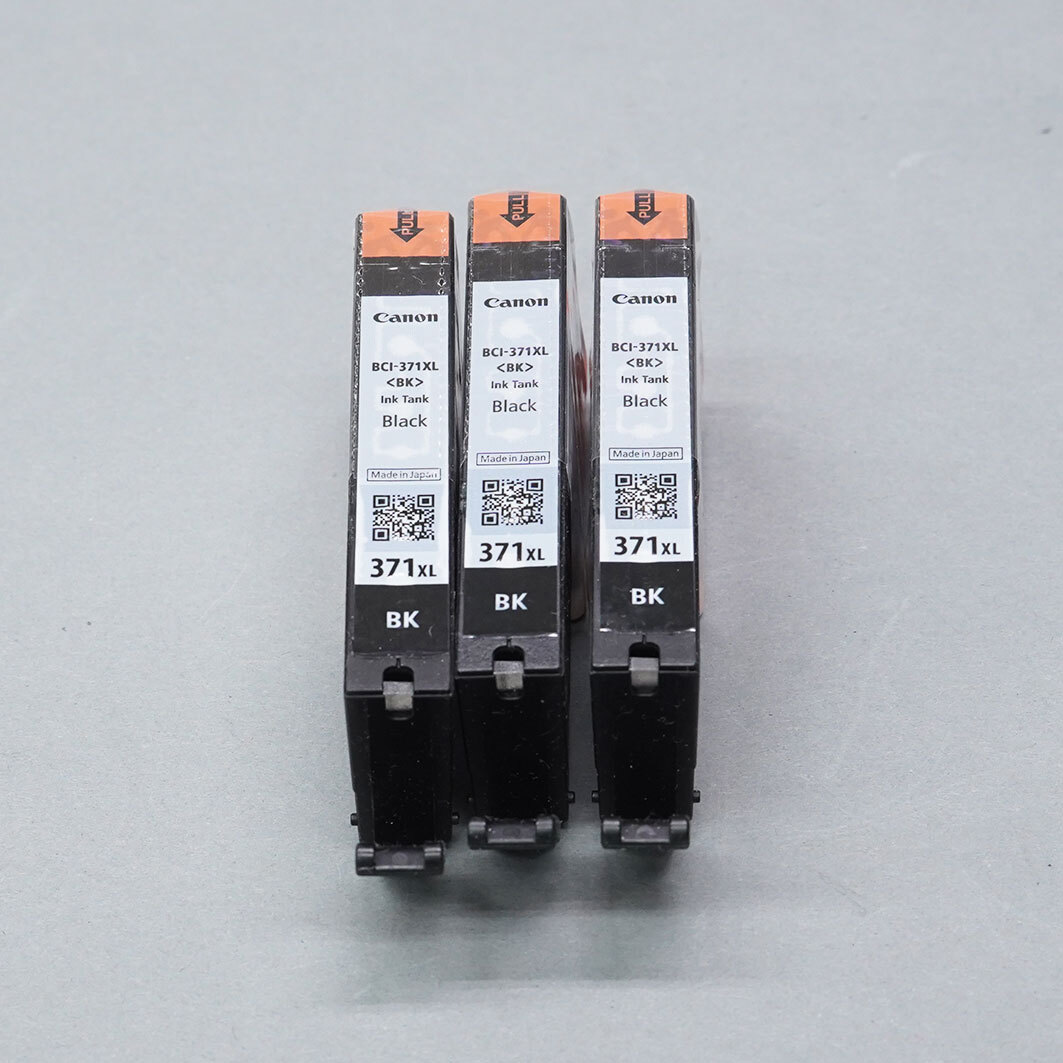 【65】CANON BCI-371XL（BK) プリンターインク　未使用品　3個セット　その ４