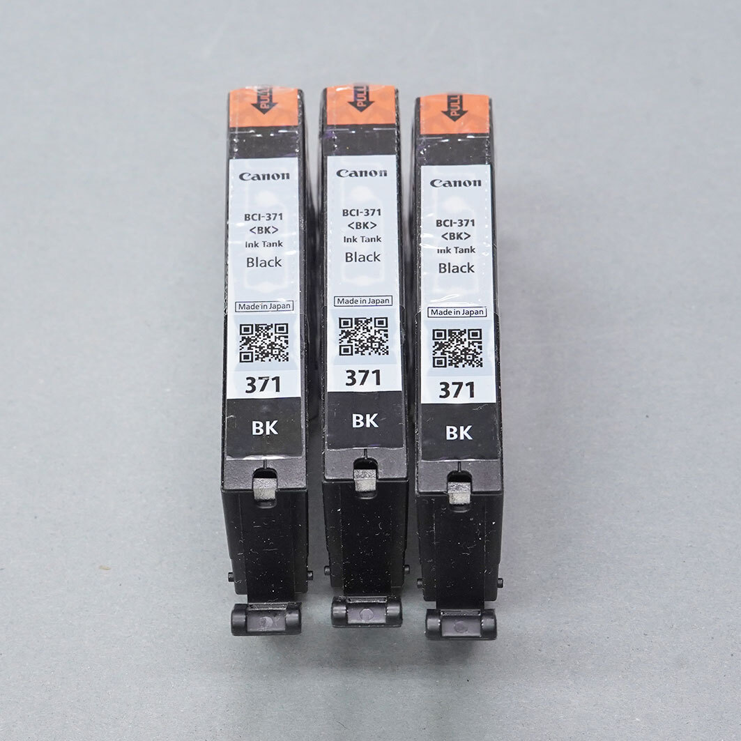 【65】CANON BCI-371（BK) プリンターインク　未使用品　3個セット　その7