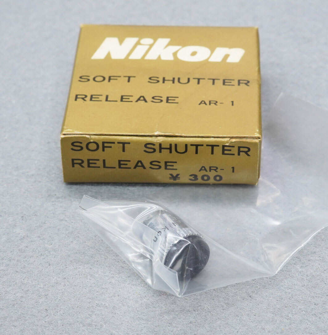 【07】NIKON　SOFT SHUTTER RELEASE AR-1 ニコン　ソフト シャッター レリーズ　AR-1