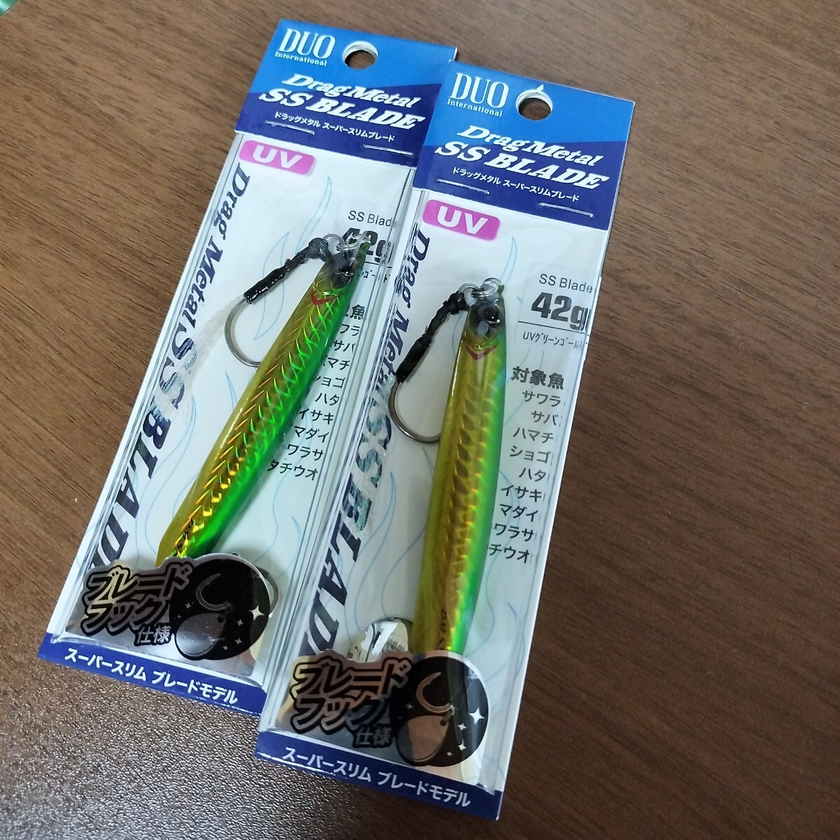 デュオ スーパースリムブレード42 セット