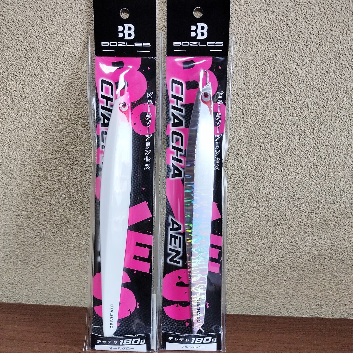 ボーズレス チャチャ180 セット