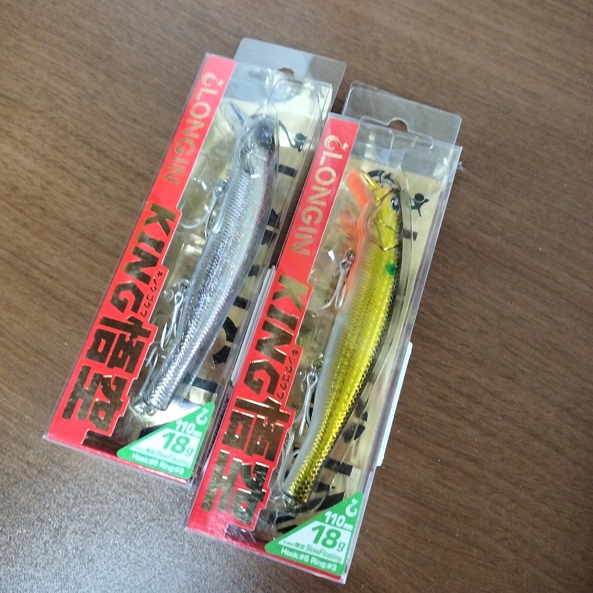 3 ロンジン 復刻 キング悟空 セット