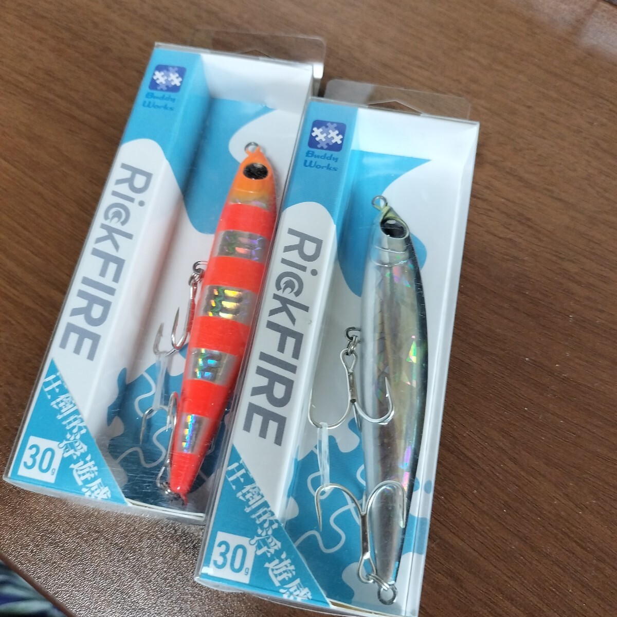 バディーワークス リックファイア セット