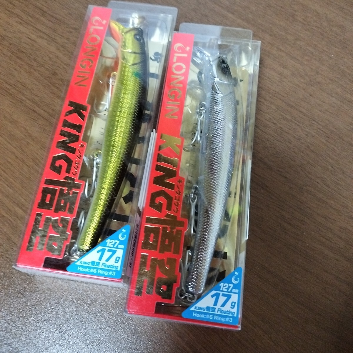 99 ロンジン 復刻 キング悟空 セット