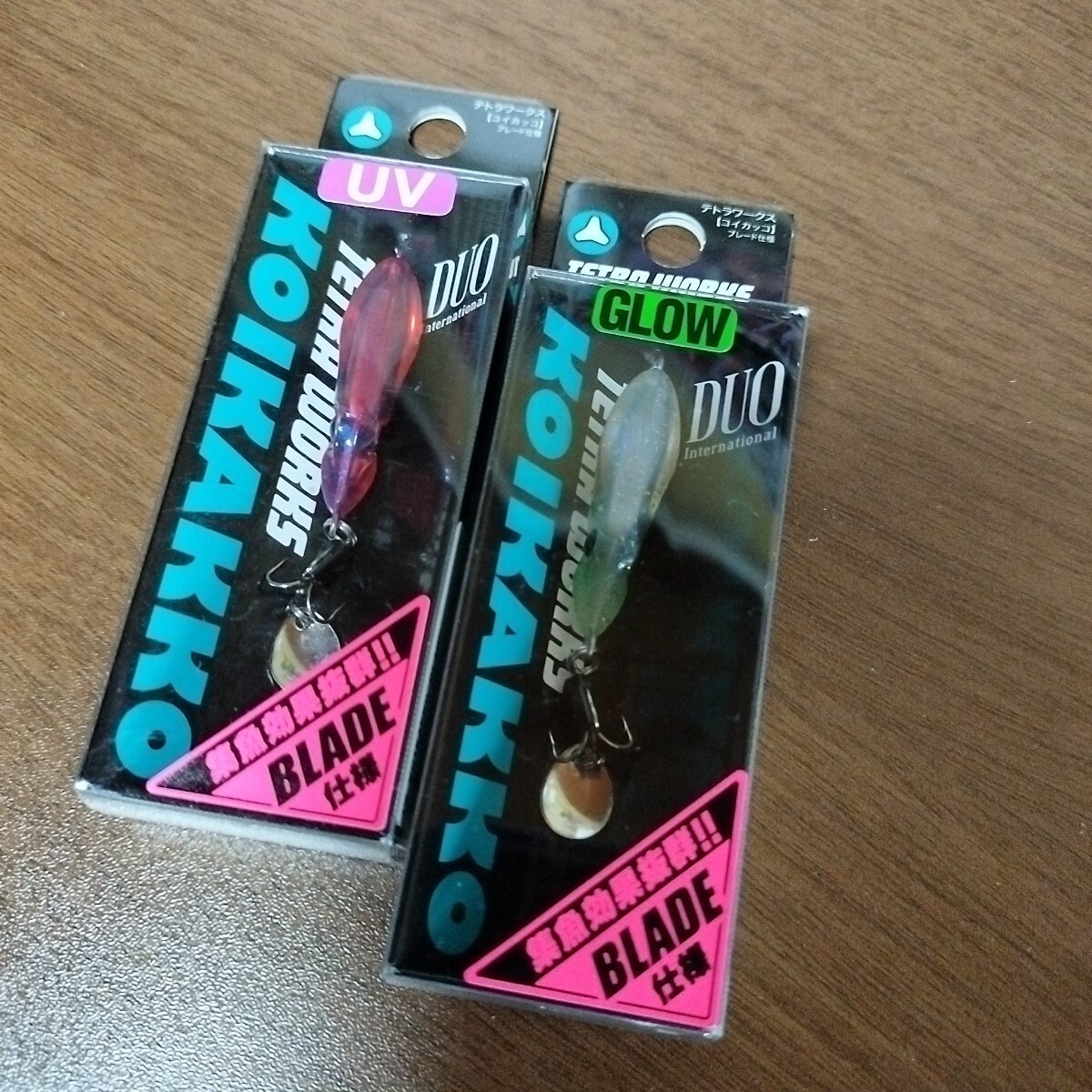 DUO コイカッコブレード セット