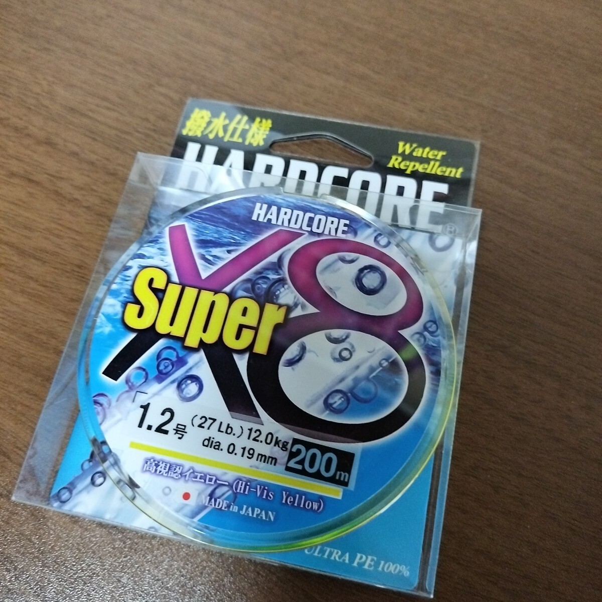 DUEL ハードコア スーパーX8 1.2-200