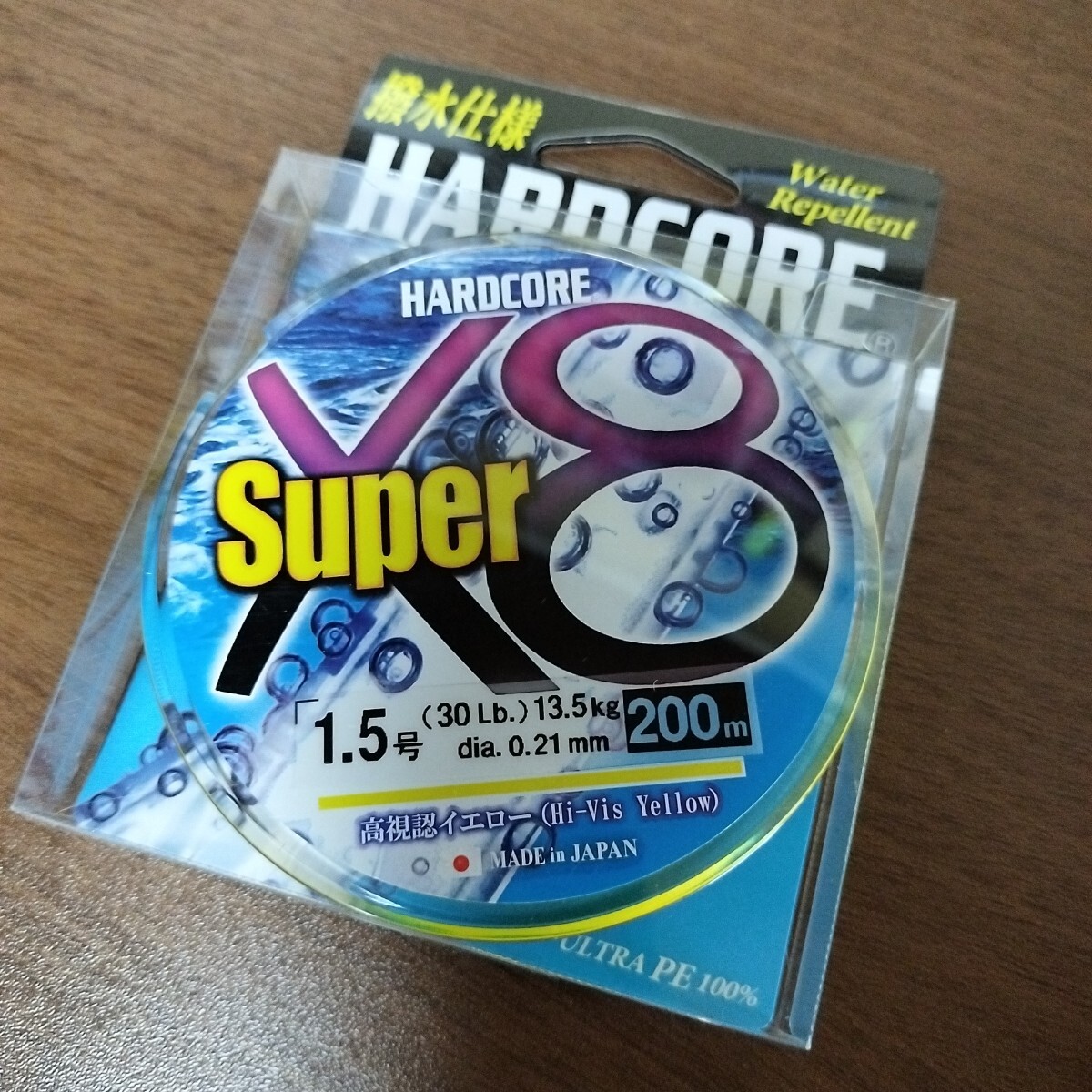 DUEL ハードコア スーパーX8 1.5-200